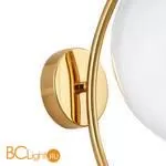 Бра Favourite Funnel 2880-1W - Фото 0