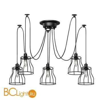 Люстра паук Favourite Futuro 2168-5U