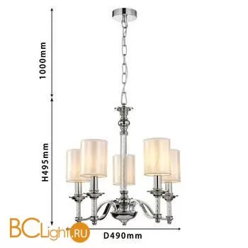 Люстра Favourite Gelios 2930-5P - Фото 1