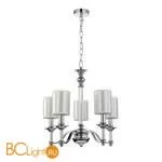 Люстра Favourite Gelios 2930-5P - Фото 0