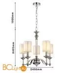 Люстра Favourite Gelios 2930-5P - Фото 1