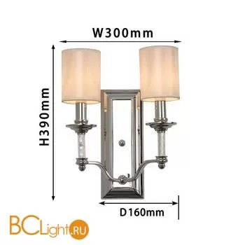 Бра Favourite Gelios 2930-2W - Фото 1