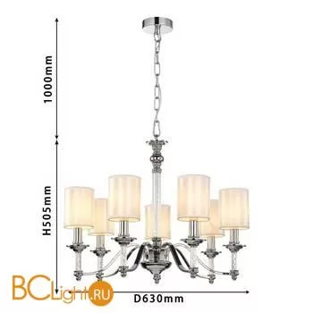 Люстра Favourite Gelios 2930-7P - Фото 1