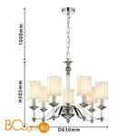 Люстра Favourite Gelios 2930-7P - Фото 1