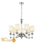 Люстра Favourite Gelios 2930-7P