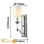 Бра Favourite Gelios 2930-1W - Фото 1