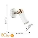 Настенный светильник Favourite Gemma 2675-1W - Фото 0