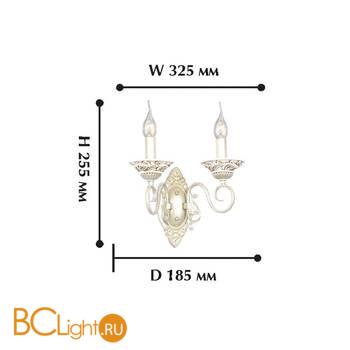 Бра Favourite Gesso 1141-2W - Схема