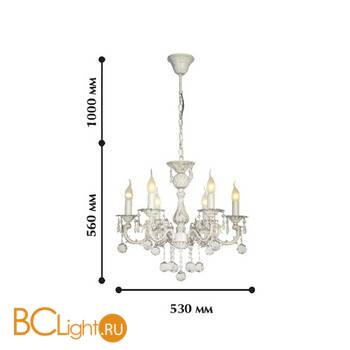 Люстра Favourite Gesso 1308-6P - Схема