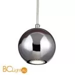 Подвесной светильник Favourite Giallo 1598-1P