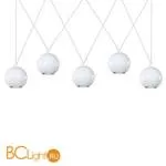 Подвесной светильник Favourite Giallo 1599-5P