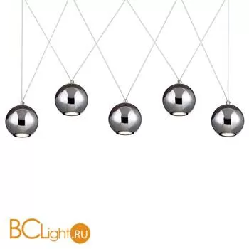 Подвесной светильник Favourite Giallo 1598-5P