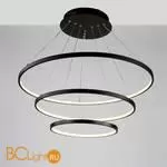 Подвесной светильник Favourite Giro 1764-18P