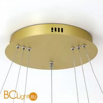 Подвесной светильник Favourite Giro 2937-18P - Фото 1