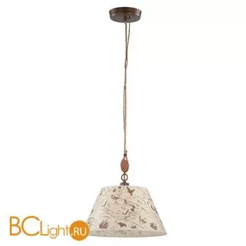 Подвесной светильник Favourite Giro 1393-1P