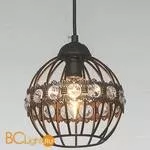 Подвесной светильник Favourite Globi 1801-1P