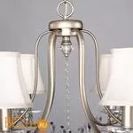 Люстра Favourite Glory 2171-6P - Фото 1