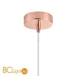 Подвесной светильник Favourite Gradient 2331-1P - Фото 1