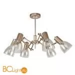 Люстра Favourite Grillus 2660-6U - Фото 0