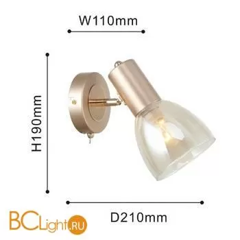 Бра Favourite Grillus 2660-1W - Фото 1