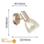 Бра Favourite Grillus 2660-1W - Фото 1