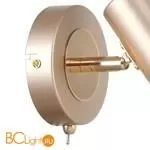 Бра Favourite Grillus 2660-1W - Фото 2