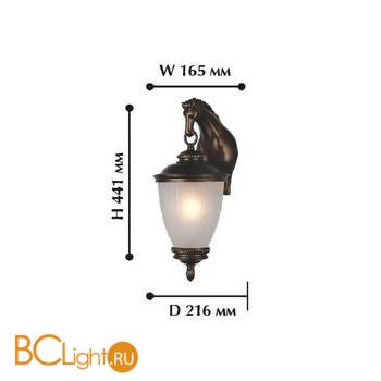 Настенный уличный светильник Favourite Guards 1335-1W - Схема