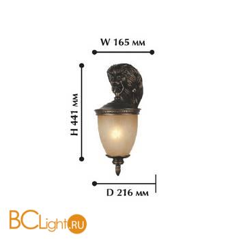 Настенный уличный светильник Favourite Guards 1336-1W - Схема