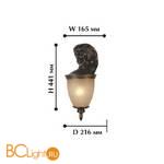 Настенный уличный светильник Favourite Guards 1336-1W - Схема