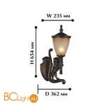 Настенный уличный светильник Favourite Guards 1337-1W - Схема