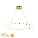 Подвесной светильник Favourite Gubbare 4014-8P