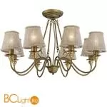 Люстра Favourite Gunny 1315-8PC - Фото 0