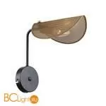 Бра Favourite Harsh 4082-1W