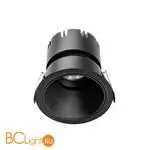 Встраиваемый светильник Favourite Headset 4785-1C