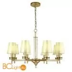 Люстра Favourite Hefestos 2945-8P