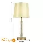 Настольная лампа Favourite Hefestos 2945-1T - Фото 1