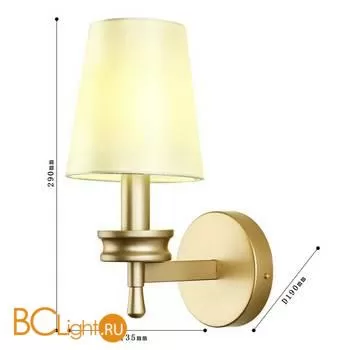 Бра Favourite Hefestos 2945-1W - Фото 1