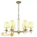 Люстра Favourite Hefestos 2945-6P