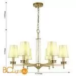 Люстра Favourite Hefestos 2945-6P - Фото 1