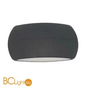 Уличный настенный светильник Favourite Hemisphere 2864-2W