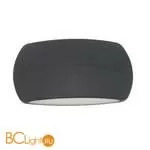 Уличный настенный светильник Favourite Hemisphere 2864-2W