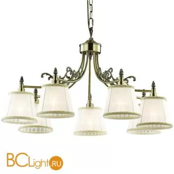 Люстра Favourite Idilia 1191-7P