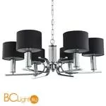 Люстра Favourite Ignitus 2599-6P
