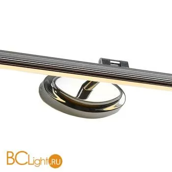 Подсветка для картин Favourite Illumenti 2429-2W - Фото 0