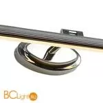 Подсветка для картин Favourite Illumenti 2429-1W - Фото 1