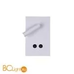 Настенный светильник Favourite Illusio 2411-2W