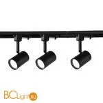 Трековый светильник Favourite Imago 4023-3U