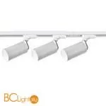 Трековый светильник Favourite Imago 4017-3U