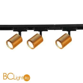 Трековый светильник Favourite Imago 4020-3U