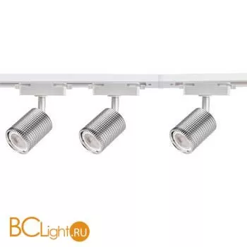 Трековый светильник Favourite Imago 4021-3U - Фото 0
